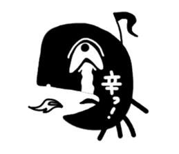 I am Note man sticker #1632795