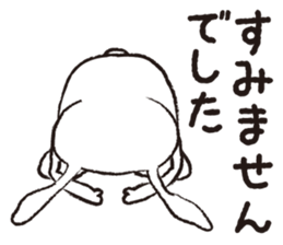 PLAIN RABBIT sticker #1632891