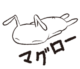 PLAIN RABBIT sticker #1632892