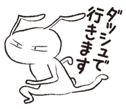 PLAIN RABBIT sticker #1632893