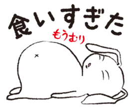 PLAIN RABBIT sticker #1632895