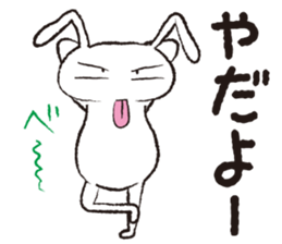 PLAIN RABBIT sticker #1632896