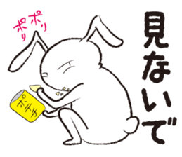 PLAIN RABBIT sticker #1632899