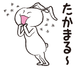 PLAIN RABBIT sticker #1632900