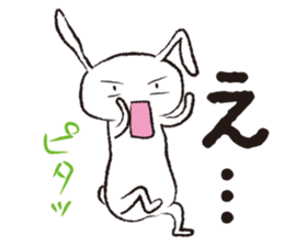 PLAIN RABBIT sticker #1632901