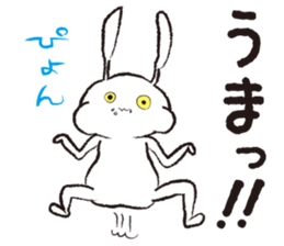PLAIN RABBIT sticker #1632902