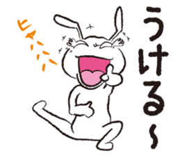 PLAIN RABBIT sticker #1632903