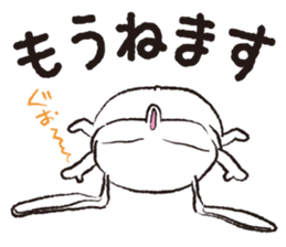 PLAIN RABBIT sticker #1632908