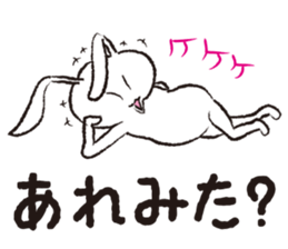 PLAIN RABBIT sticker #1632912