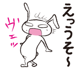 PLAIN RABBIT sticker #1632918