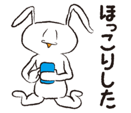 PLAIN RABBIT sticker #1632920