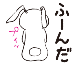 PLAIN RABBIT sticker #1632923