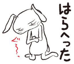 PLAIN RABBIT sticker #1632925