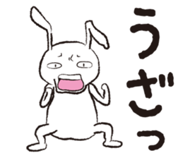 PLAIN RABBIT sticker #1632927