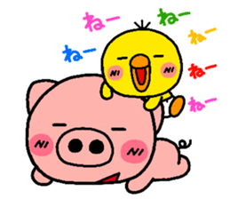 pig heart 5 sticker #1632929