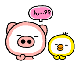 pig heart 5 sticker #1632932