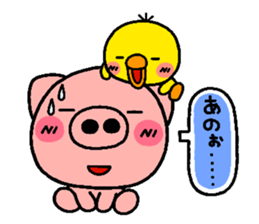 pig heart 5 sticker #1632935