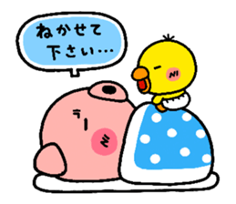 pig heart 5 sticker #1632937