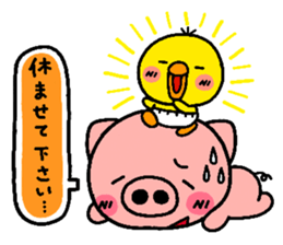 pig heart 5 sticker #1632938