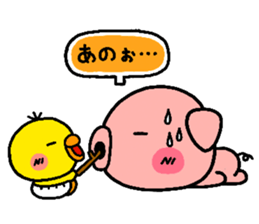 pig heart 5 sticker #1632939