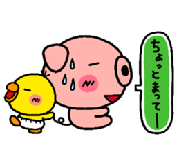 pig heart 5 sticker #1632940