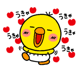 pig heart 5 sticker #1632941