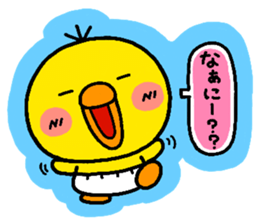 pig heart 5 sticker #1632943