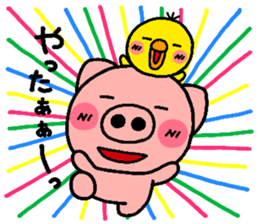 pig heart 5 sticker #1632949