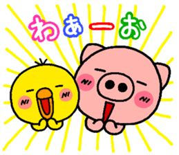 pig heart 5 sticker #1632951