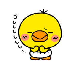 pig heart 5 sticker #1632953