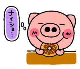 pig heart 5 sticker #1632957