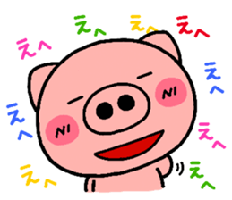 pig heart 5 sticker #1632960