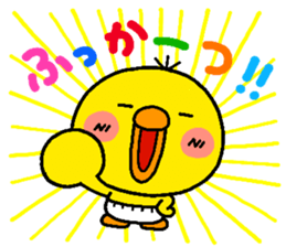 pig heart 5 sticker #1632962