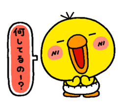 pig heart 5 sticker #1632966