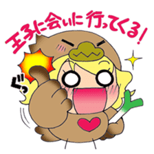 I love Prince!! sticker #1633050