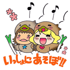 I love Prince!! sticker #1633051