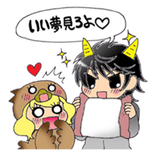 I love Prince!! sticker #1633052