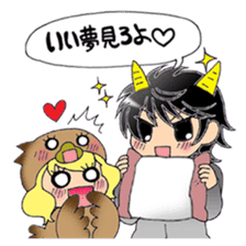 I love Prince!! sticker #1633052