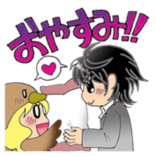 I love Prince!! sticker #1633053