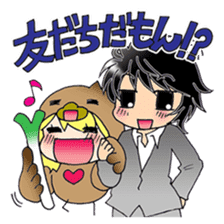 I love Prince!! sticker #1633054