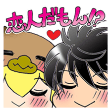 I love Prince!! sticker #1633055