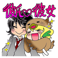 I love Prince!! sticker #1633059