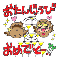 I love Prince!! sticker #1633061