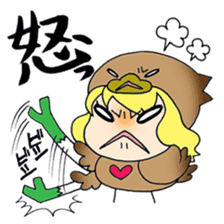 I love Prince!! sticker #1633063