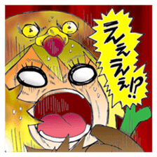 I love Prince!! sticker #1633065