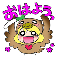 I love Prince!! sticker #1633066