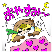 I love Prince!! sticker #1633067