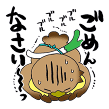 I love Prince!! sticker #1633071