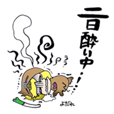 I love Prince!! sticker #1633074