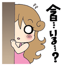 I love Prince!! sticker #1633086